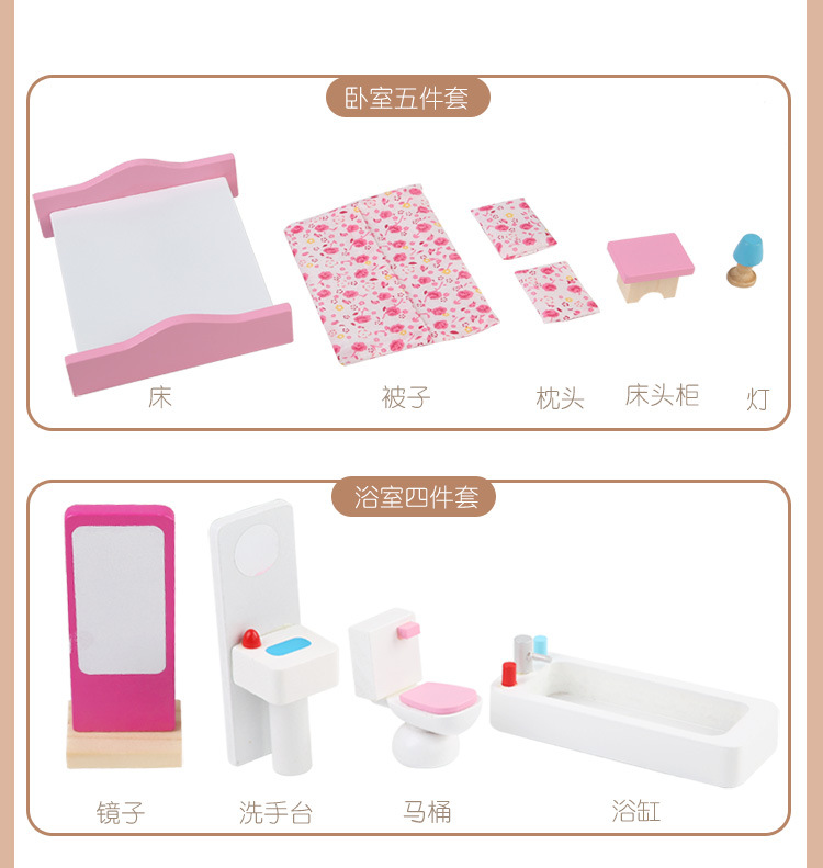 详情页_13.jpg