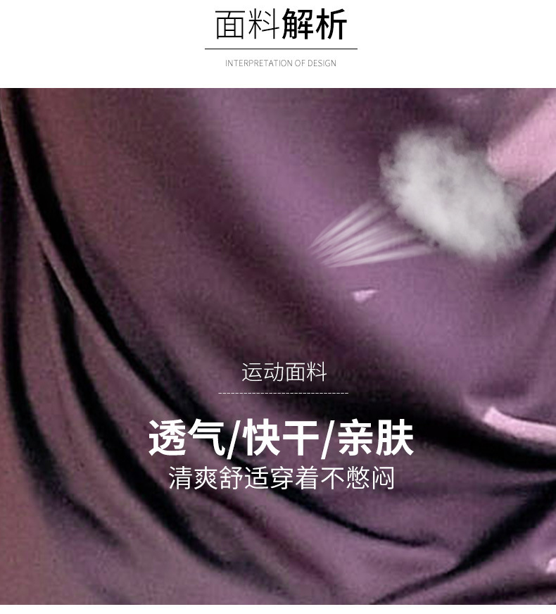 描述图_10.jpg