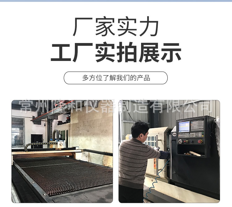 详情_13.jpg