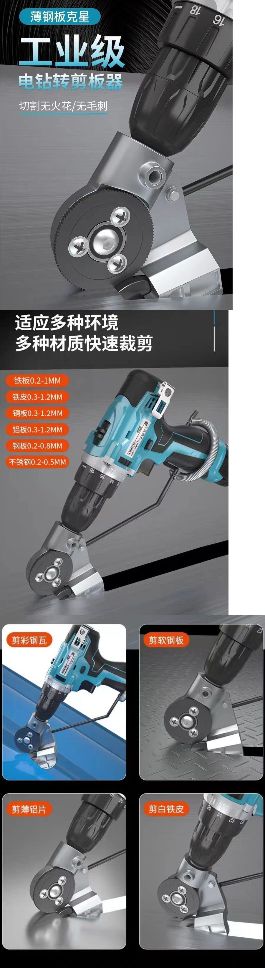 40435fe3-5787-44b2-807d-f362d9939c6e.jpe