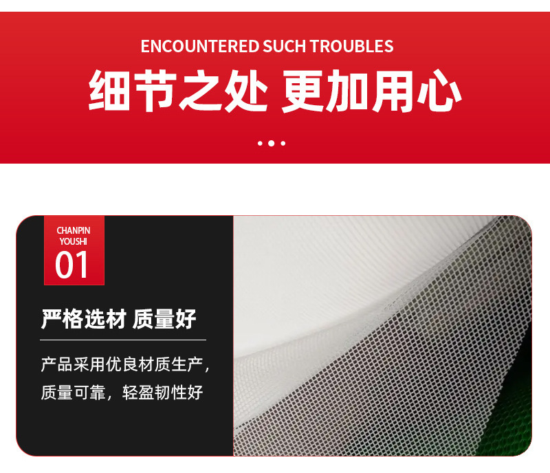 详情0_04.jpg