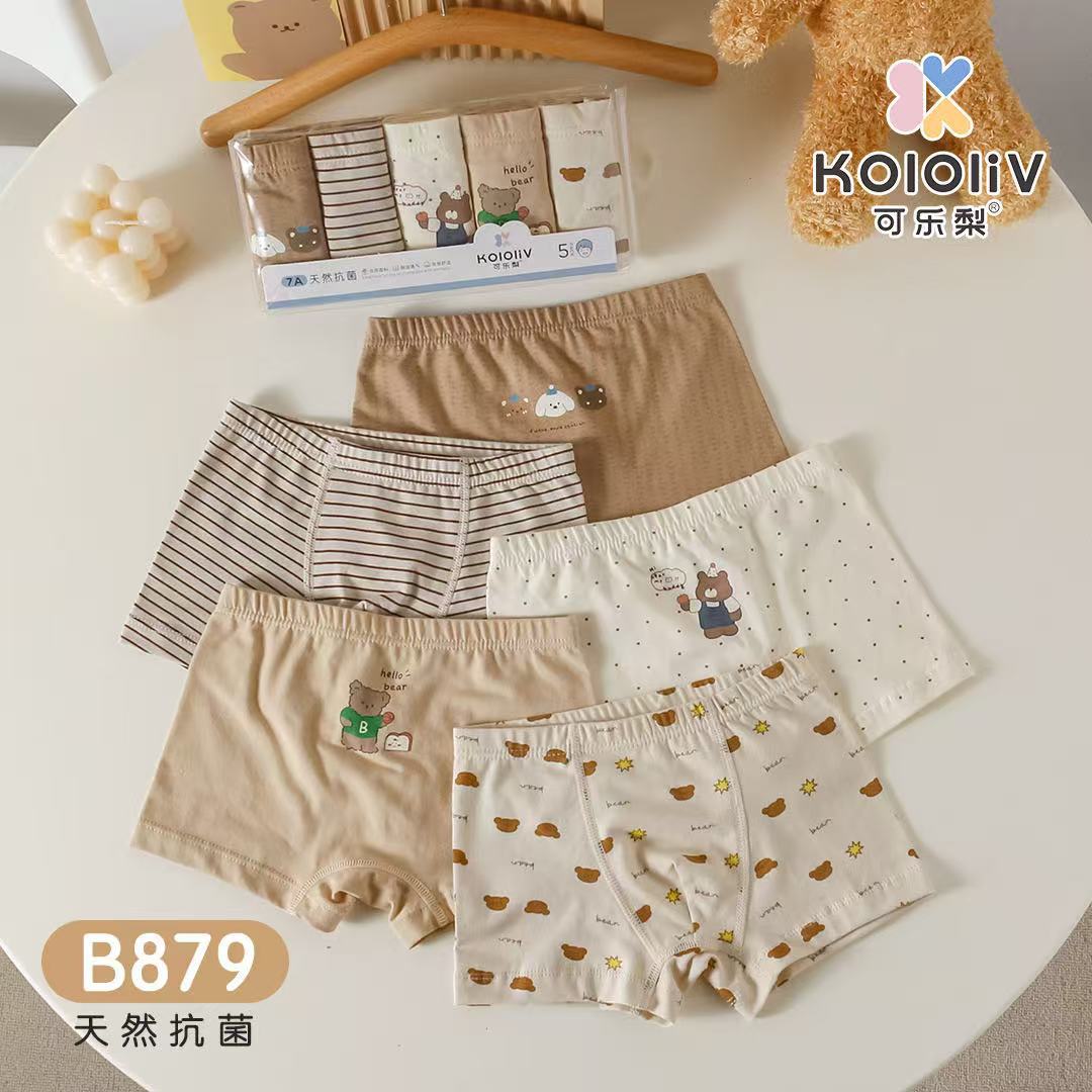 微信图片_20250617105308