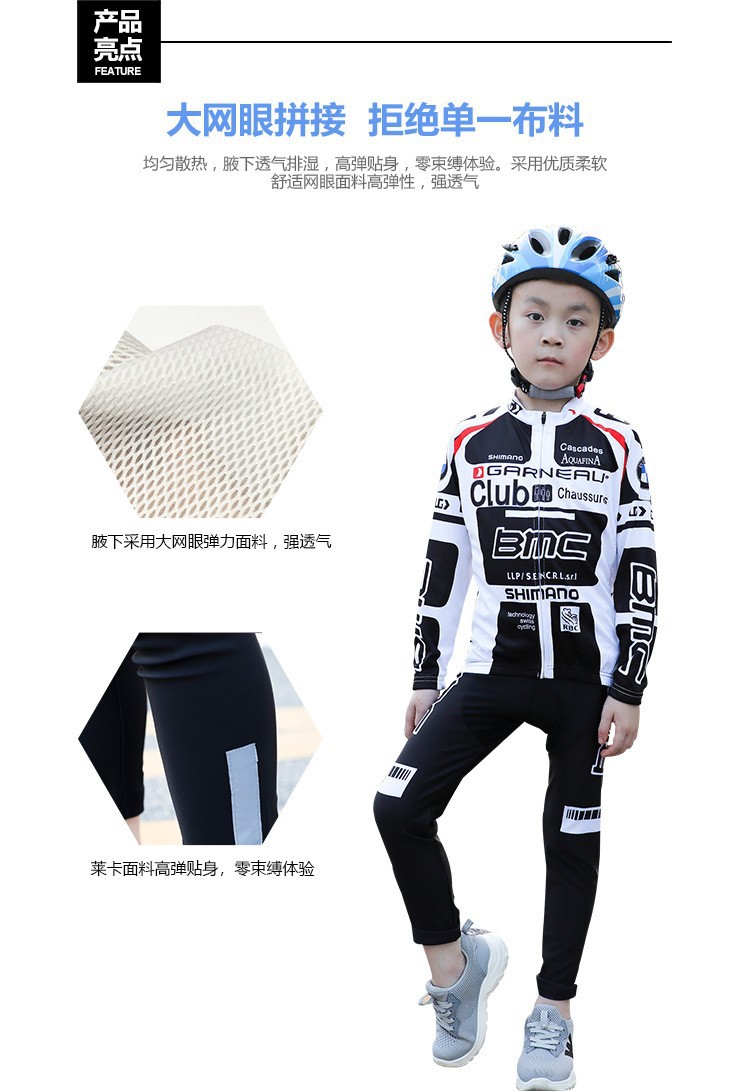 13381940086_202517647