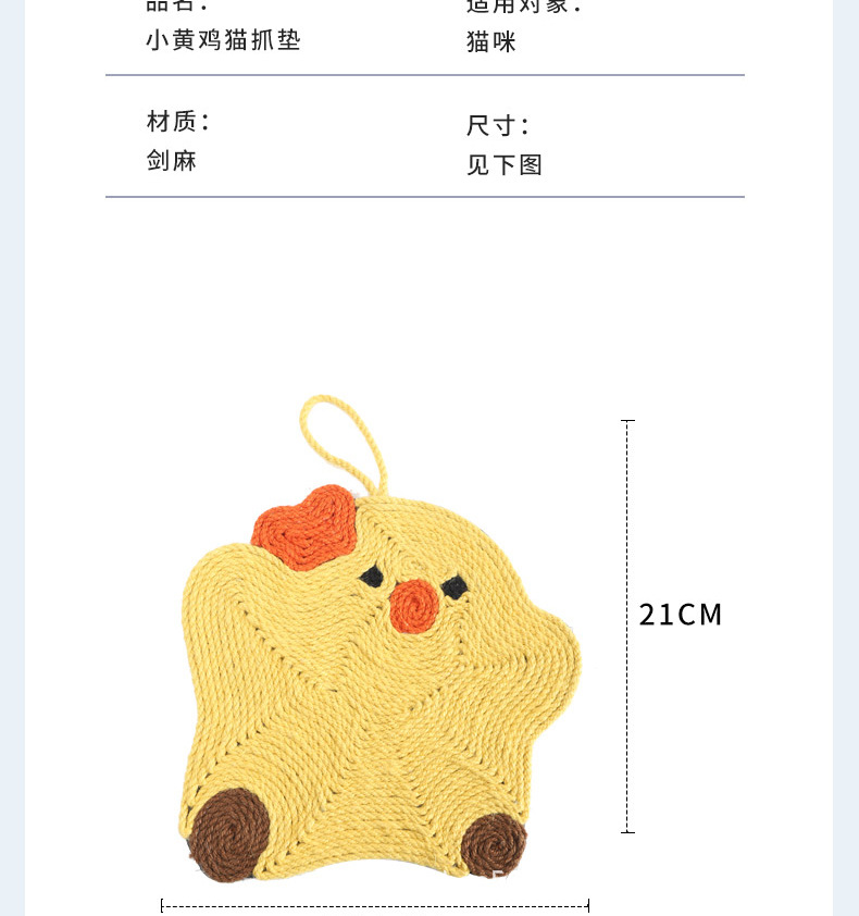 详情_01_10.jpg