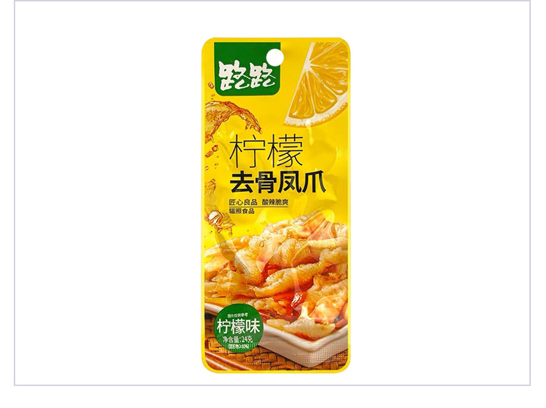新详情设计-恢复的-恢复的_09.jpg