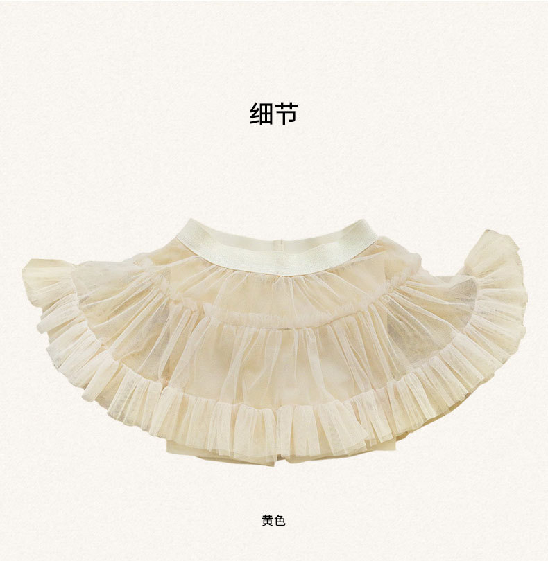 黄纱裙裤_28.jpg