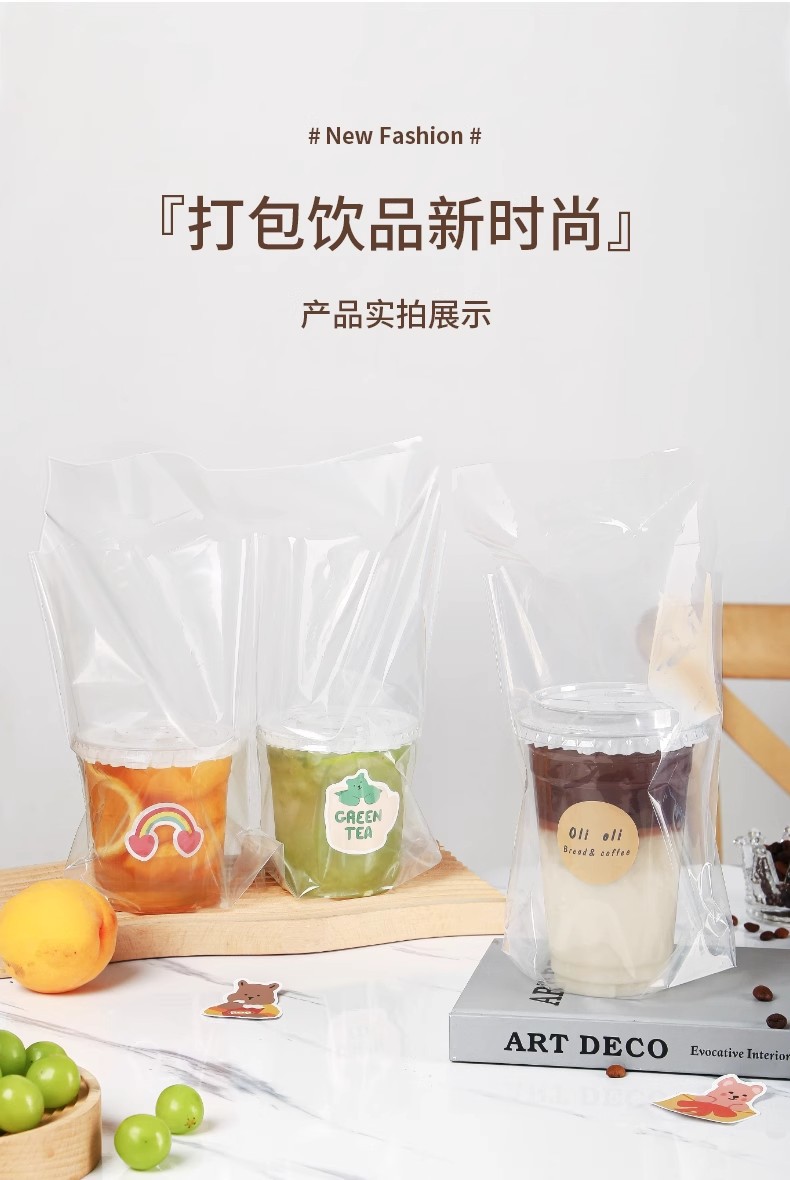 详情图10.jpg