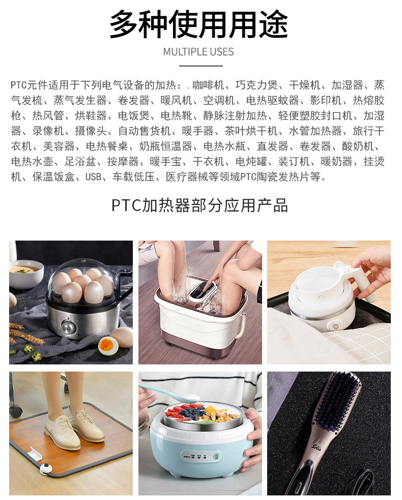 未标题-1_06
