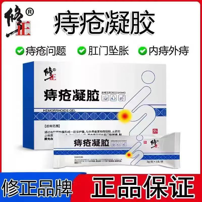 微信图片_20250926164533_264_46