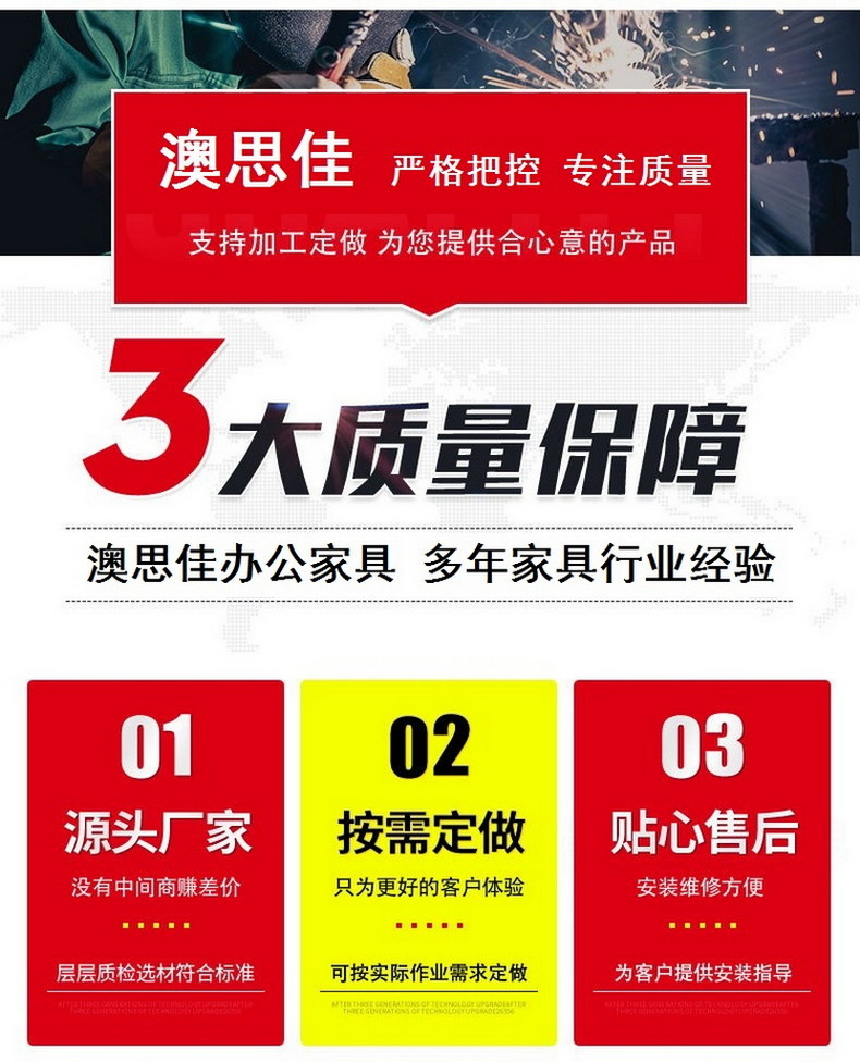 文件柜厂家 档案柜定制 储物柜厂家 财务凭证柜定制