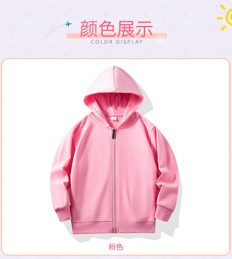 薄款插袋拉链卫衣童装详情_07.jpg