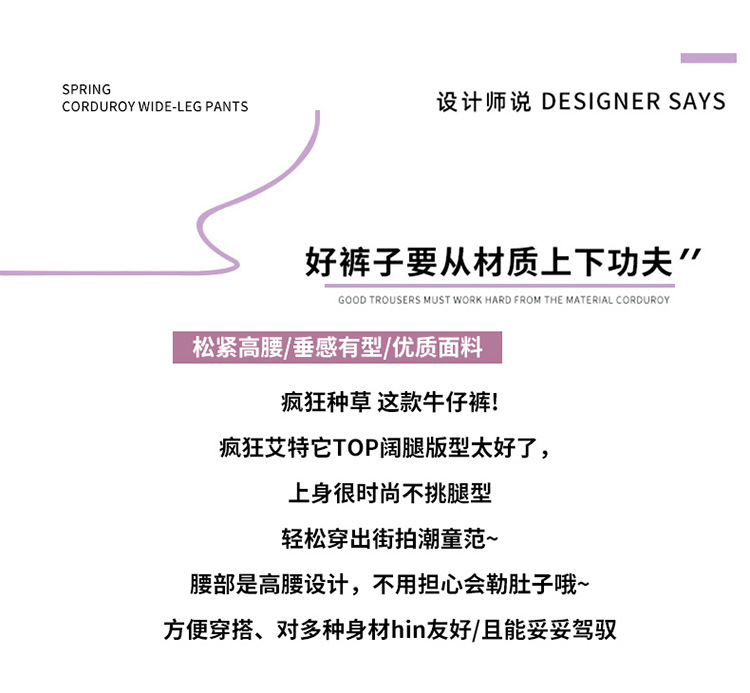 详情图2.jpg