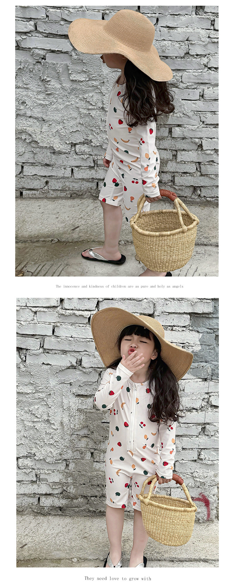 昕羽详情页模板_14