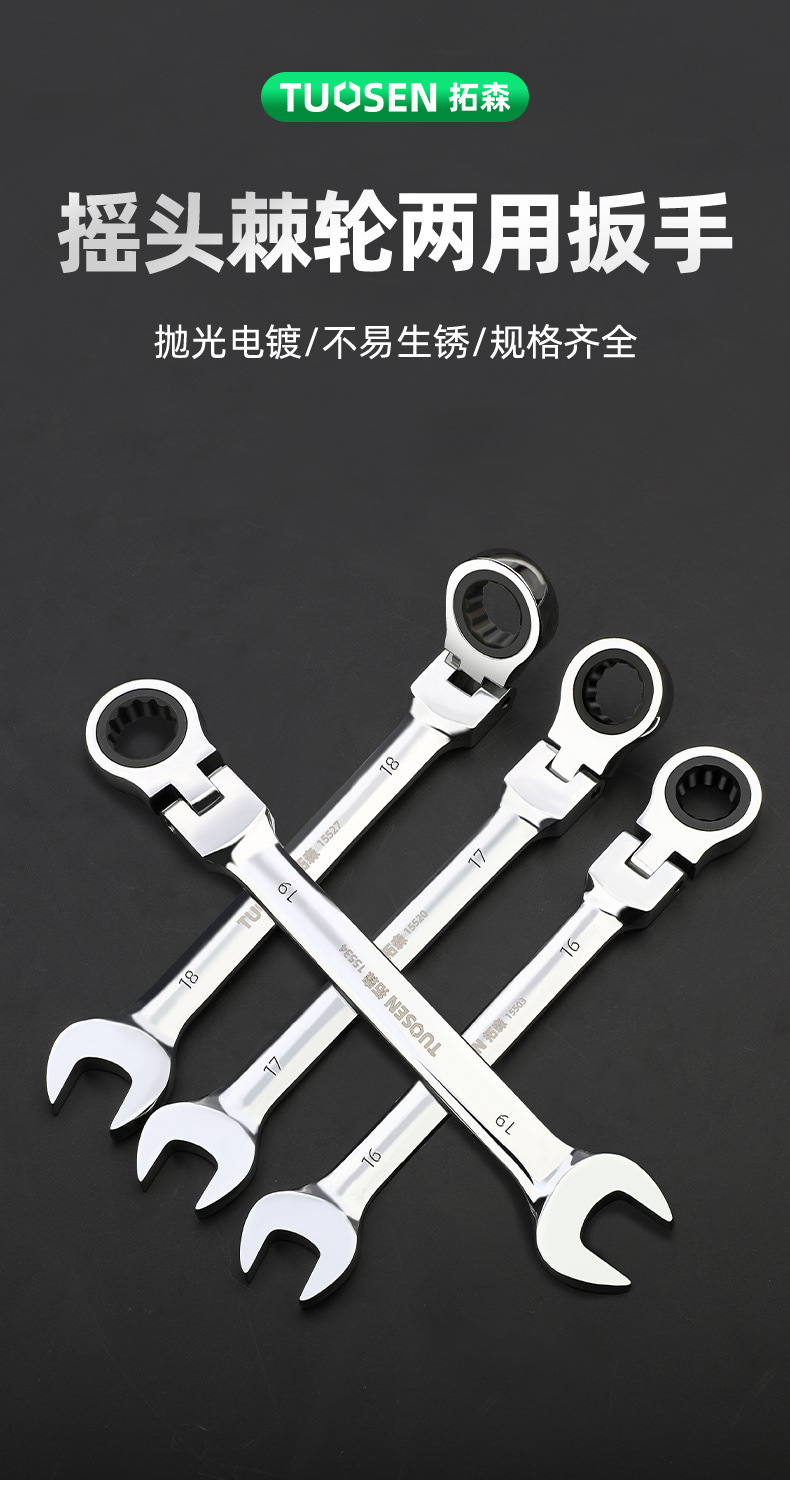 详情_01.jpg