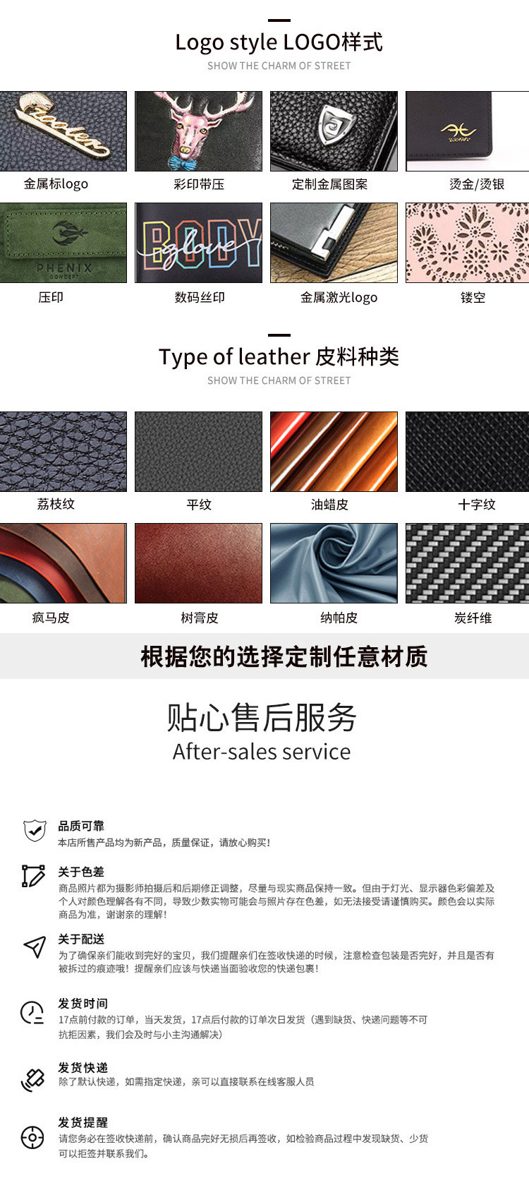 O1CN01jkxzD01xovgEKtcP0_!!2206