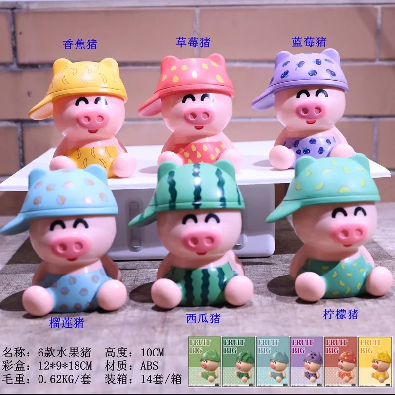 O1CN01j7cyRR2NO4OPa6GYF_!!2209