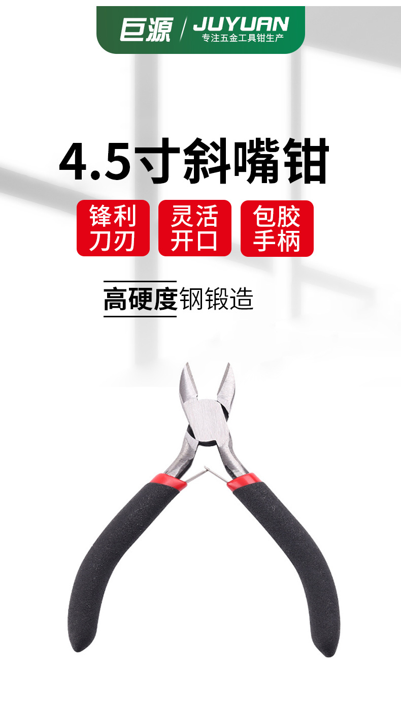 详情模版_02.jpg