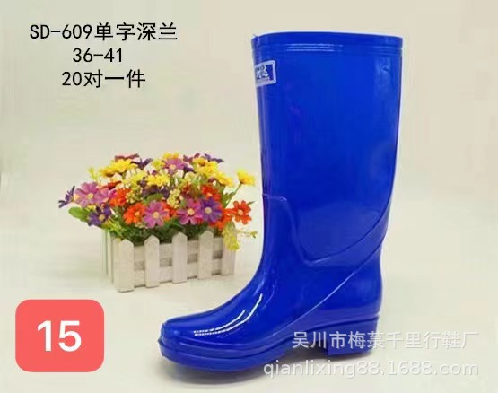 微信图片_20221128162756