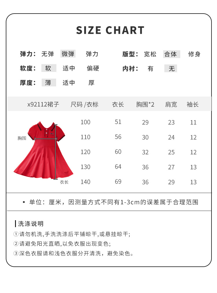 O1CN01ZWXugM1DVGIPQ09aC_!!1964