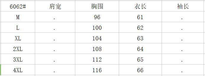 gm6Wj/KhytS4s84WTF4hjC75CCSsvkABxBUH