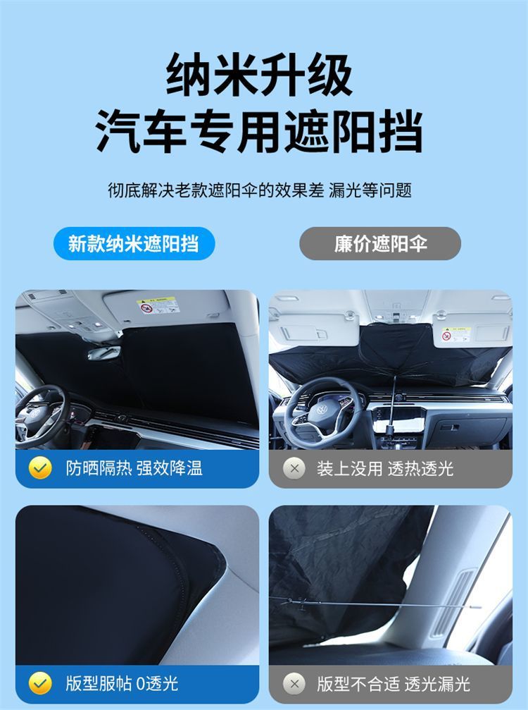 0481b29b-1104-4d1c-abba-17981160366a.jpe