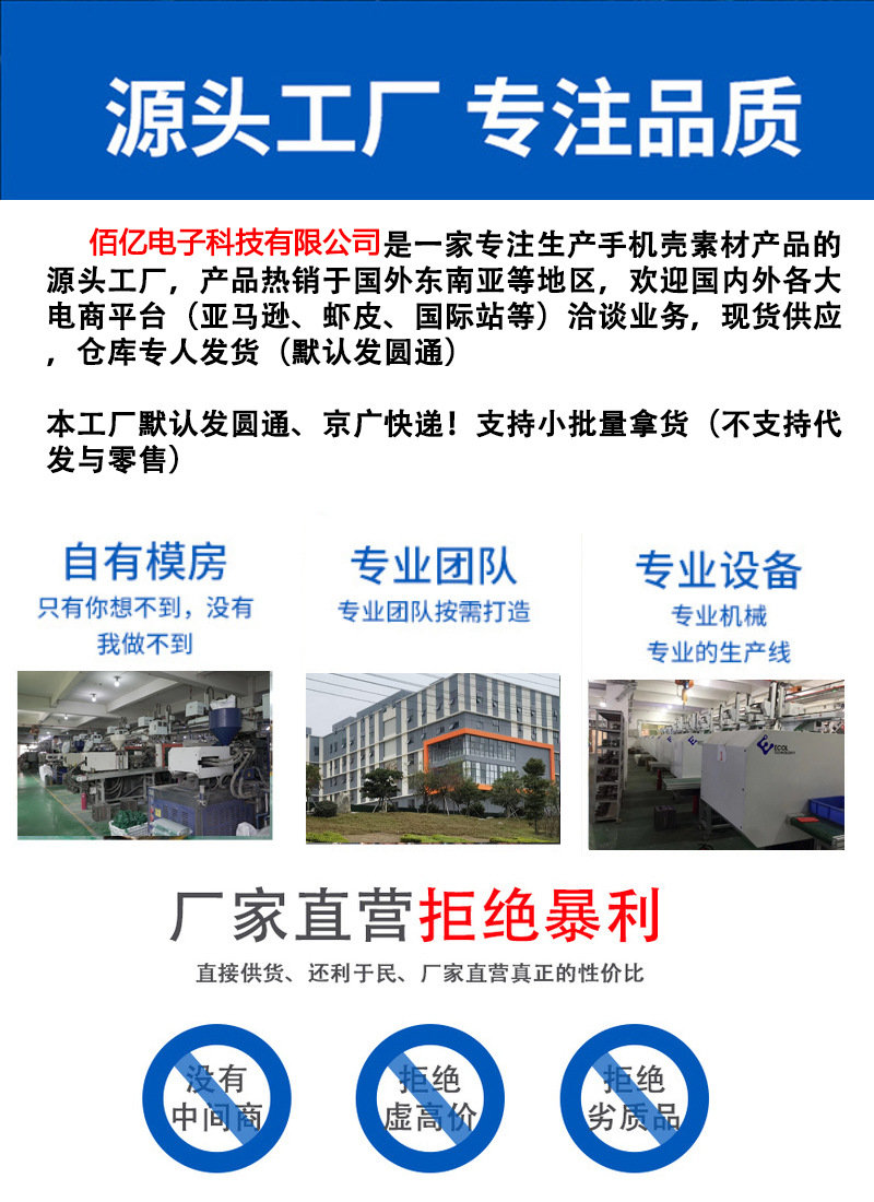 微信图片_20230318144522