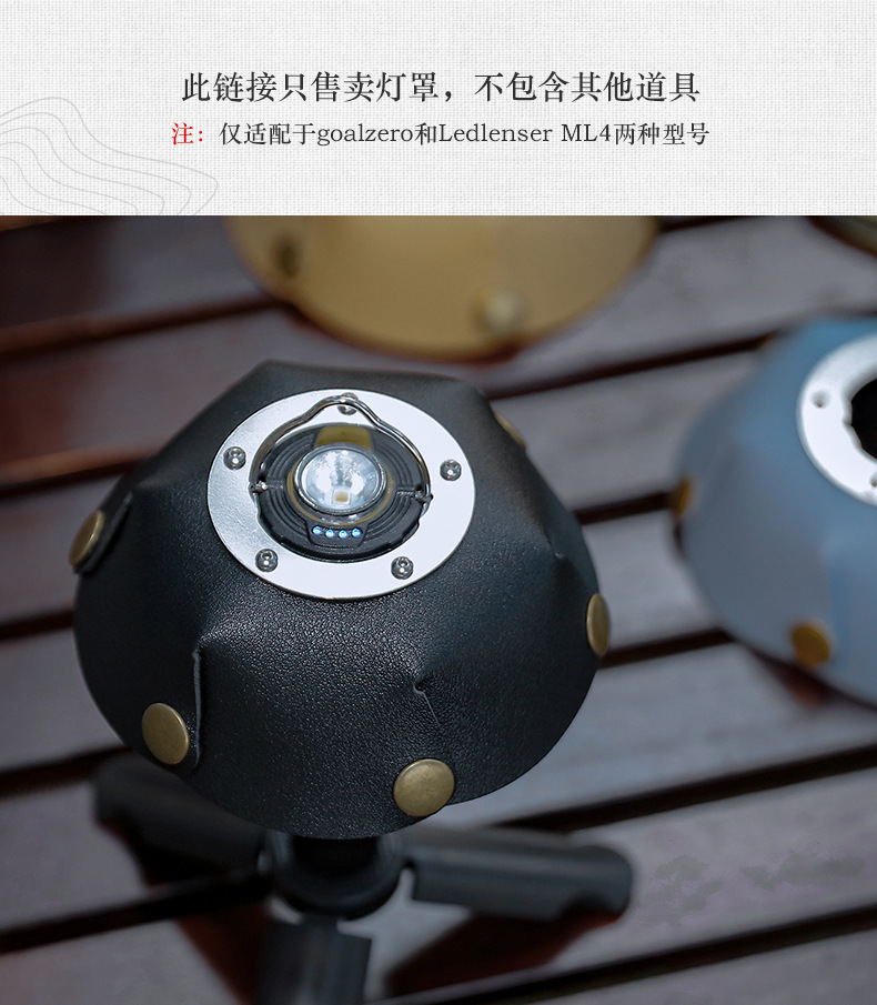 详情页_02.jpg