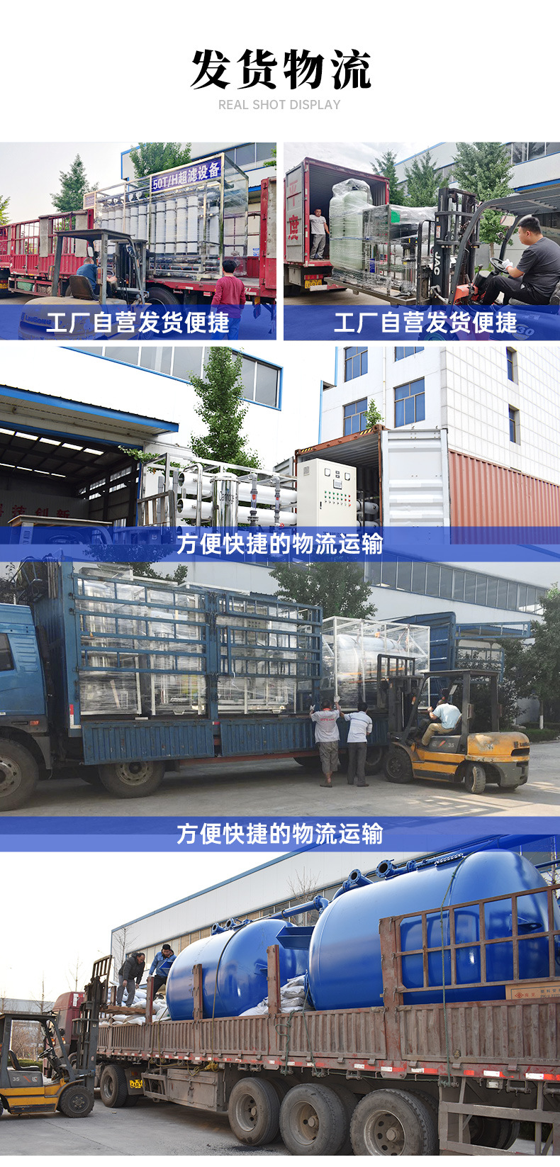 详情_10.jpg