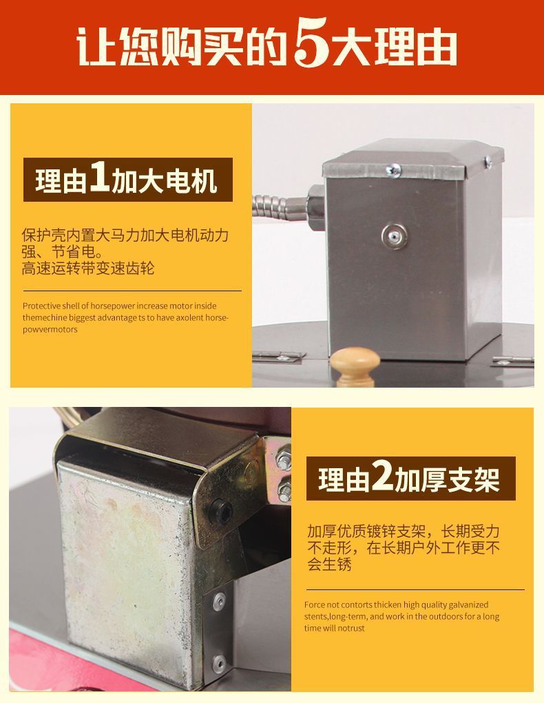 50bc8e2d-5bad-449d-b500-43077975cd7b.jpe