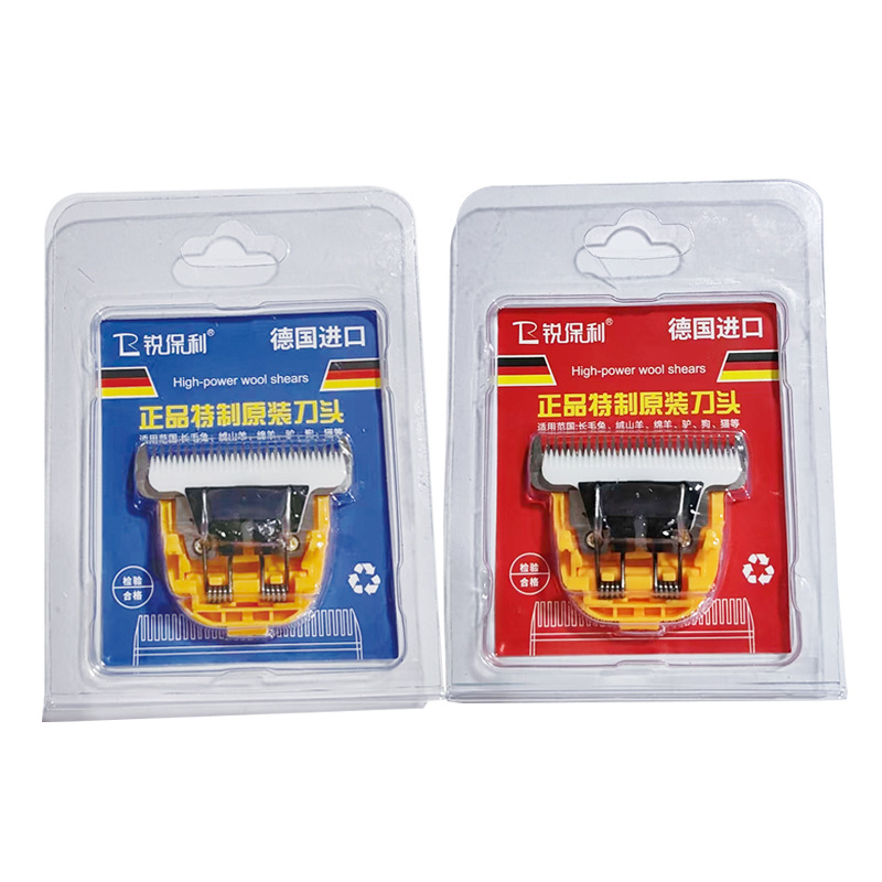 微信图片_20250228164814