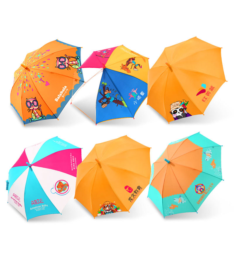 儿童伞