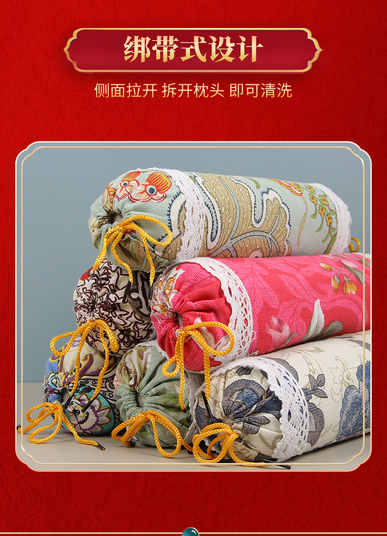 玺康-条形枕-6-套版_13