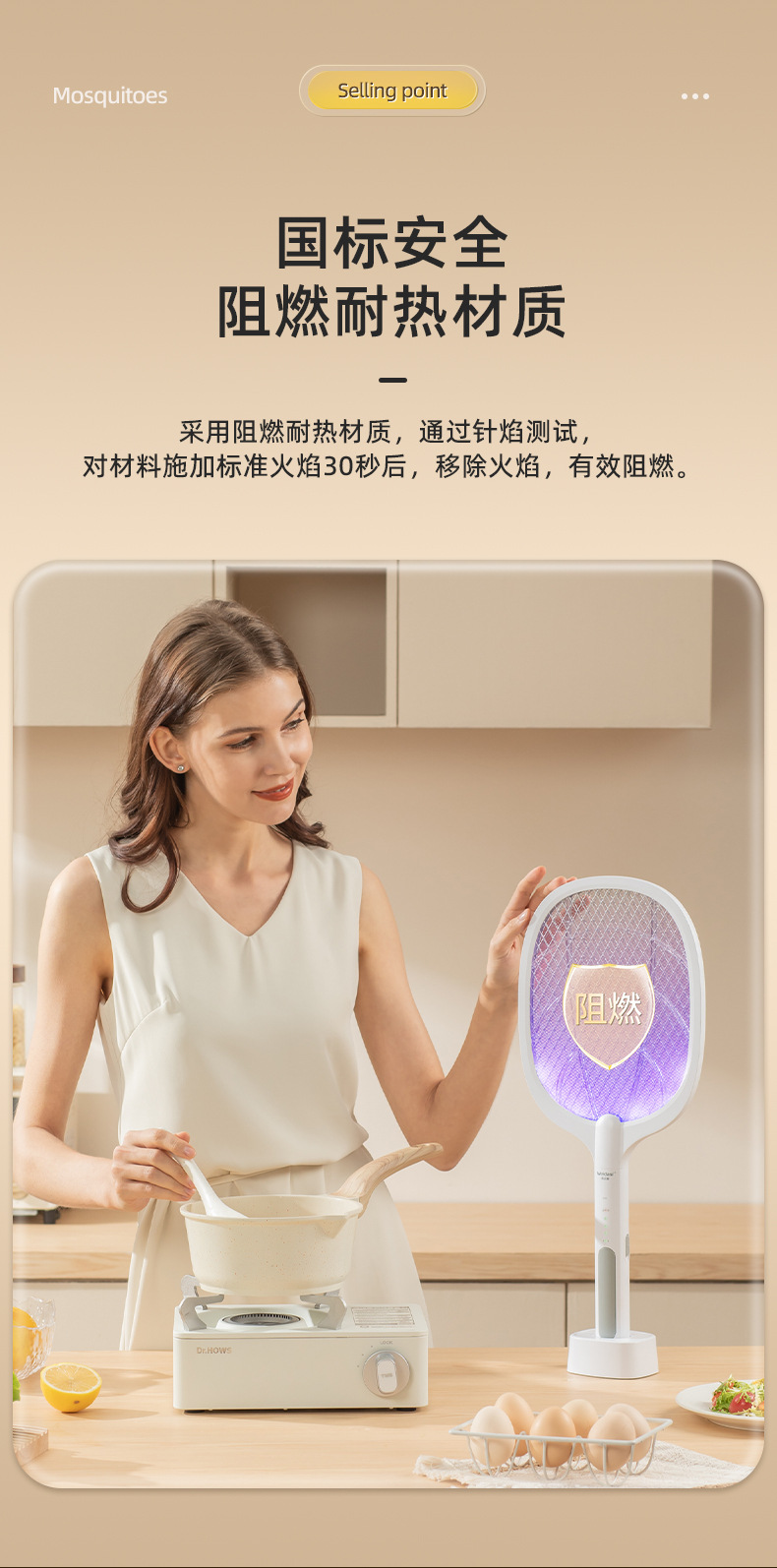 947G改版_06.jpg