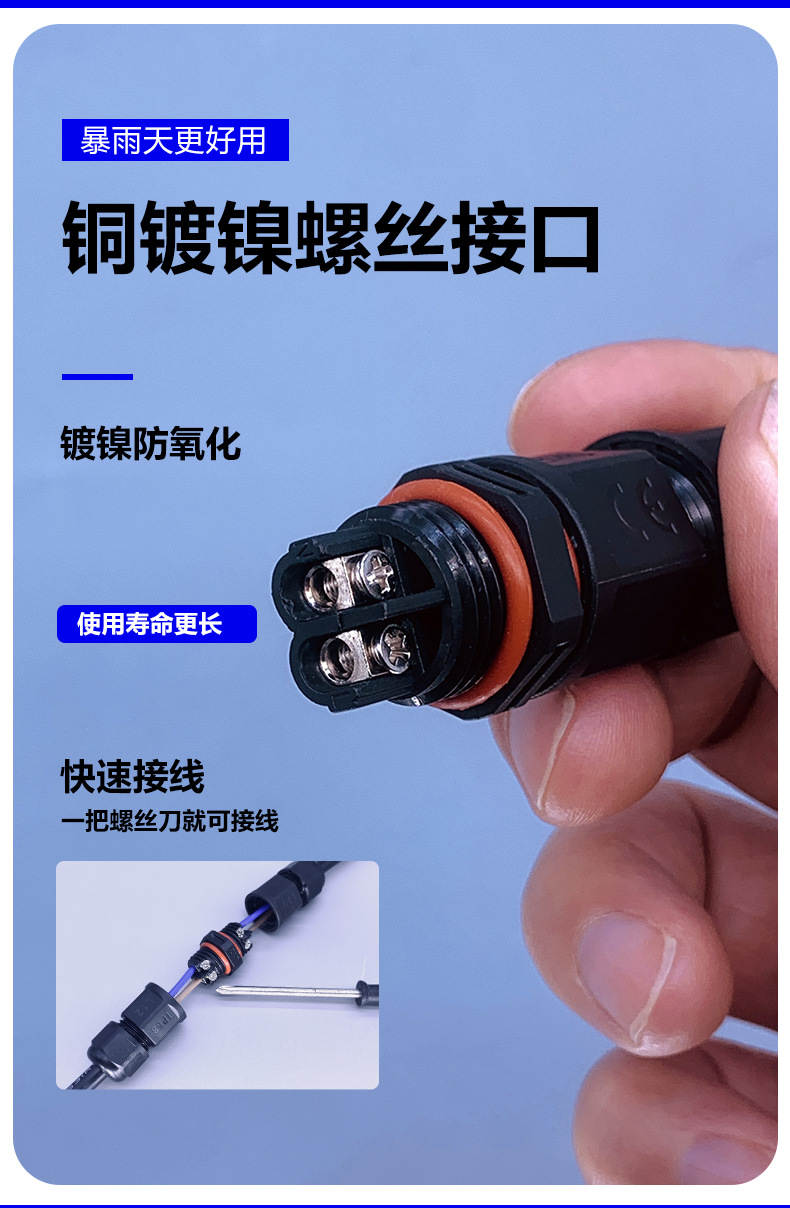 详情_03.jpg