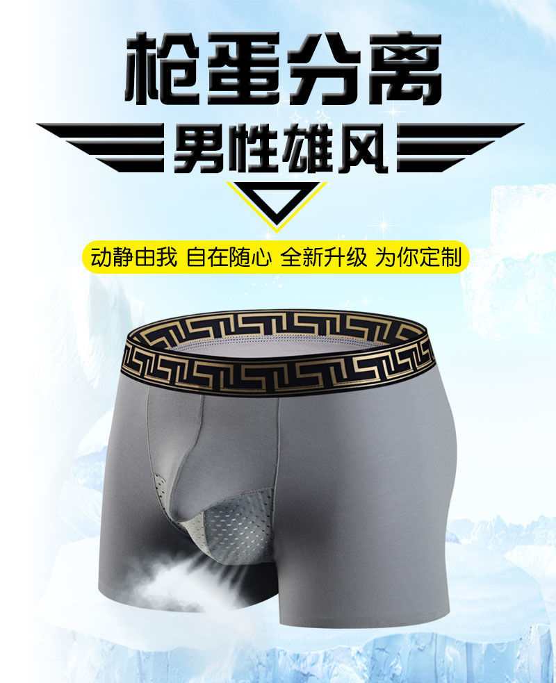 一键上货_20250603151757