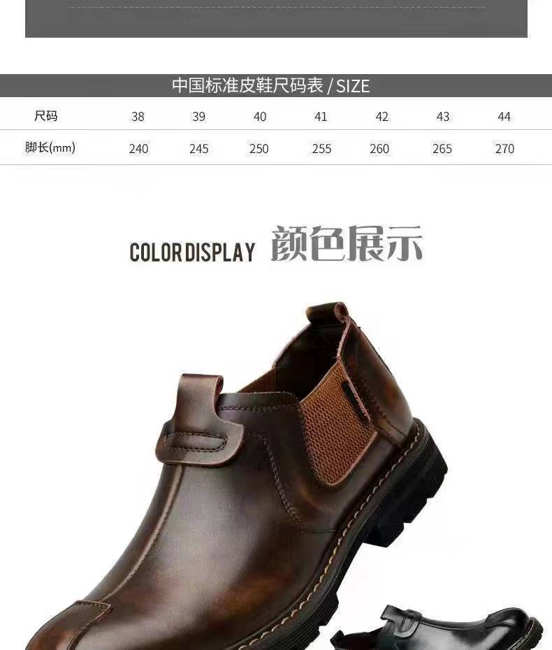 微信图片_20230407190306