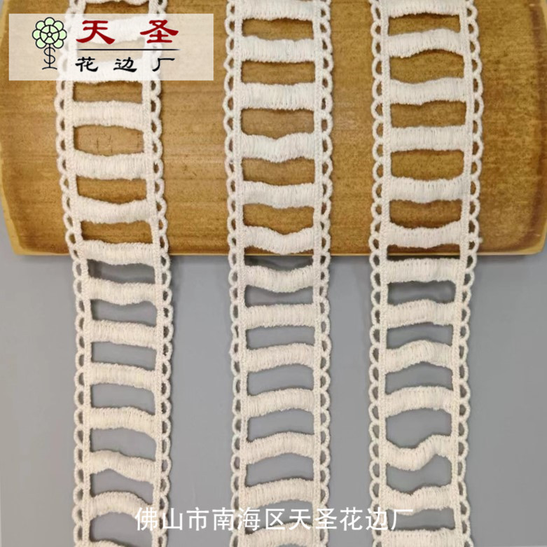 微信图片_20240704161212.jpg