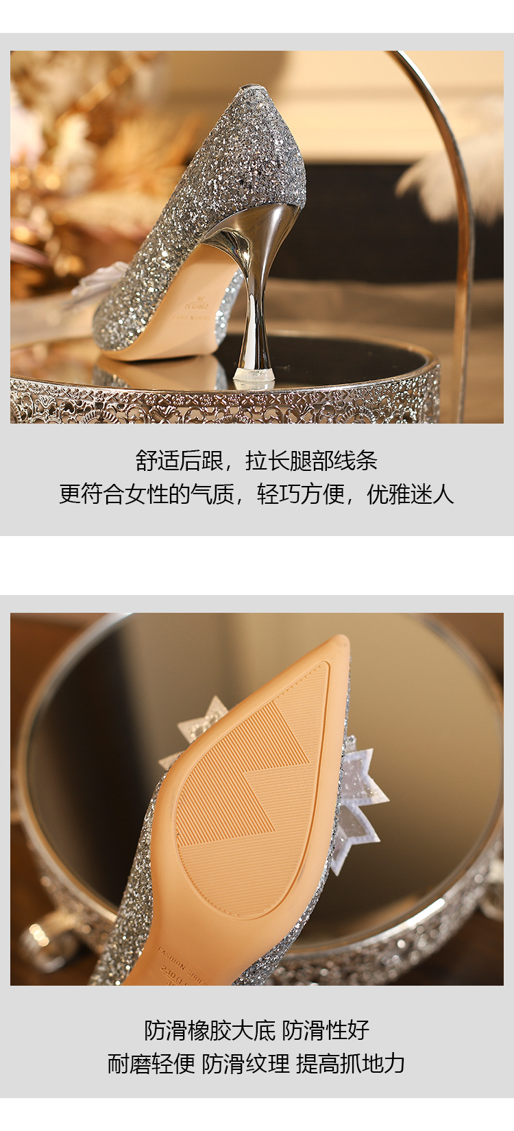 薛一刀详情单色-细跟_07.jpg