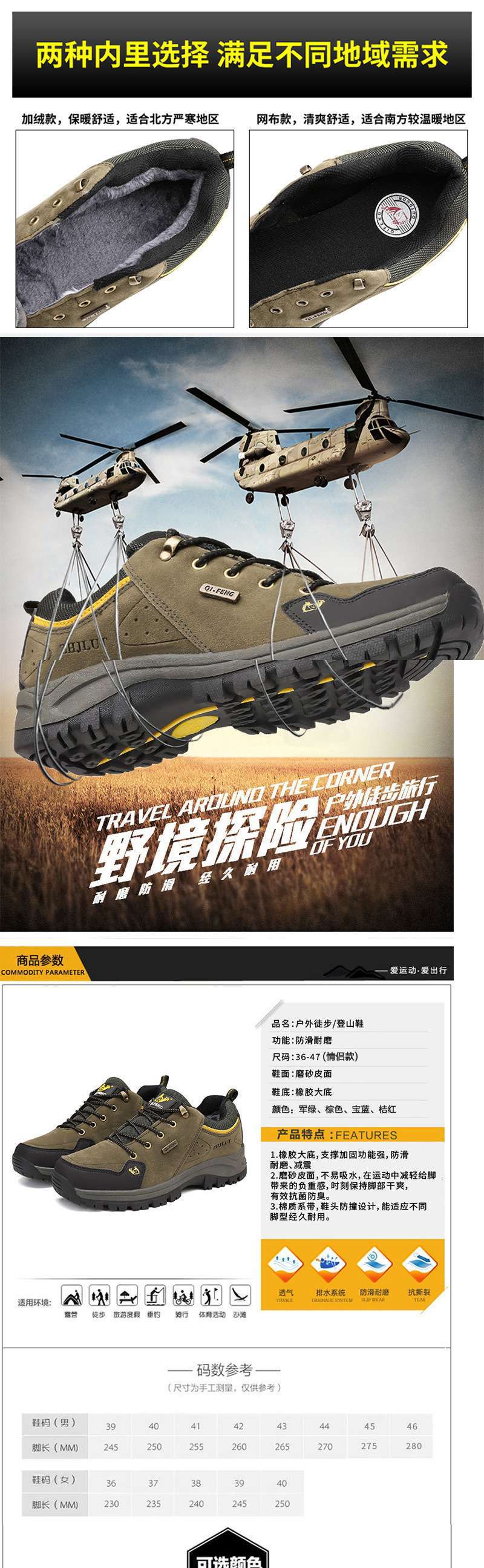 e7f1a98d-eeca-4429-81f2-d4138cc96e40.jpe