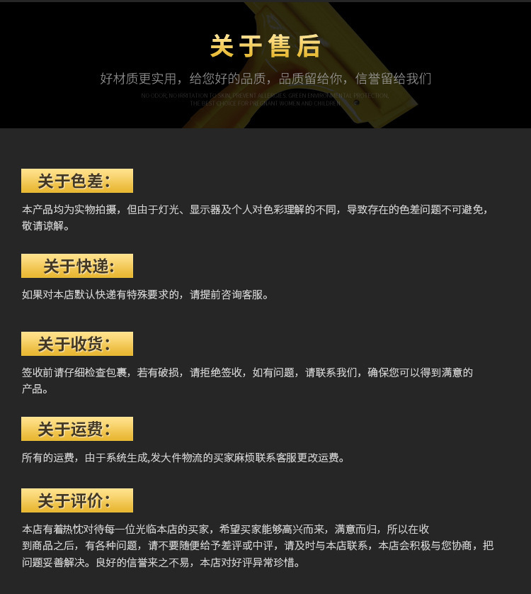 描述11