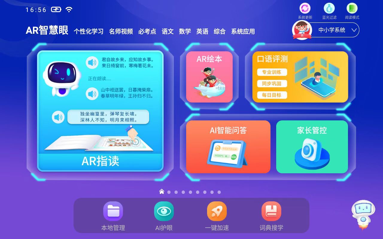微信图片_2022120617404917.jpg