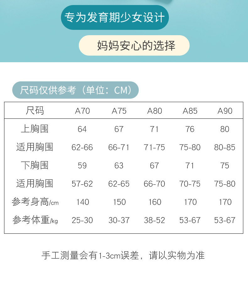 A6803_02.jpg