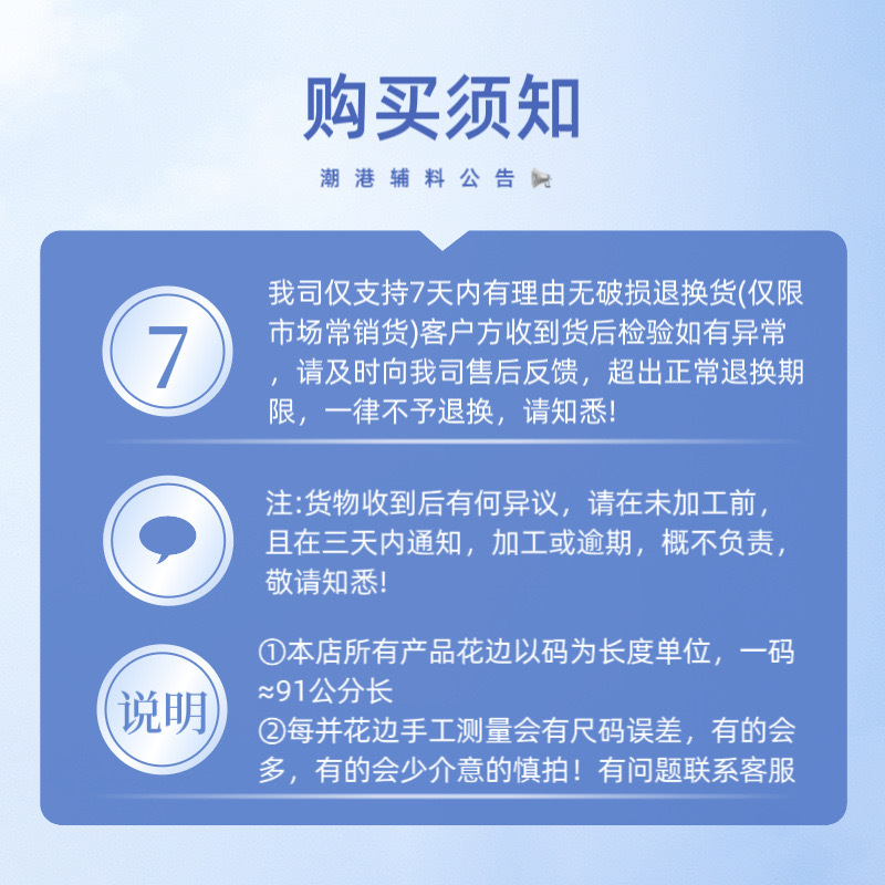 微信图片_20241216163559
