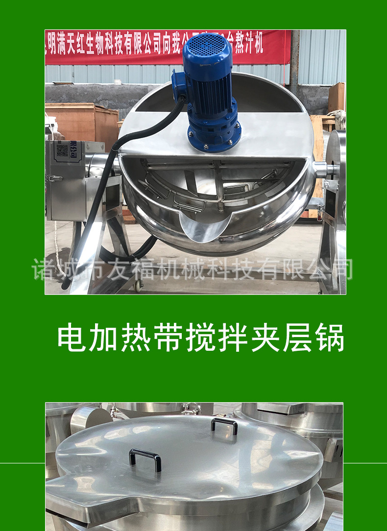 未标题-1_03.jpg