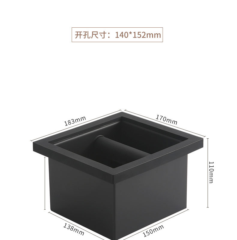 嵌入式渣桶_04.jpg