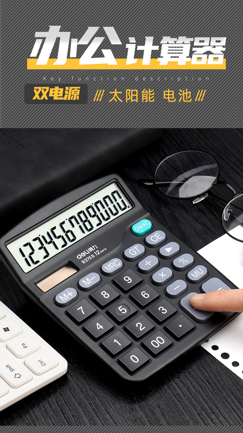 详情图片_1