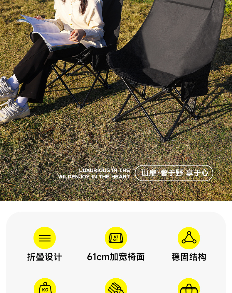 详情页_02.jpg