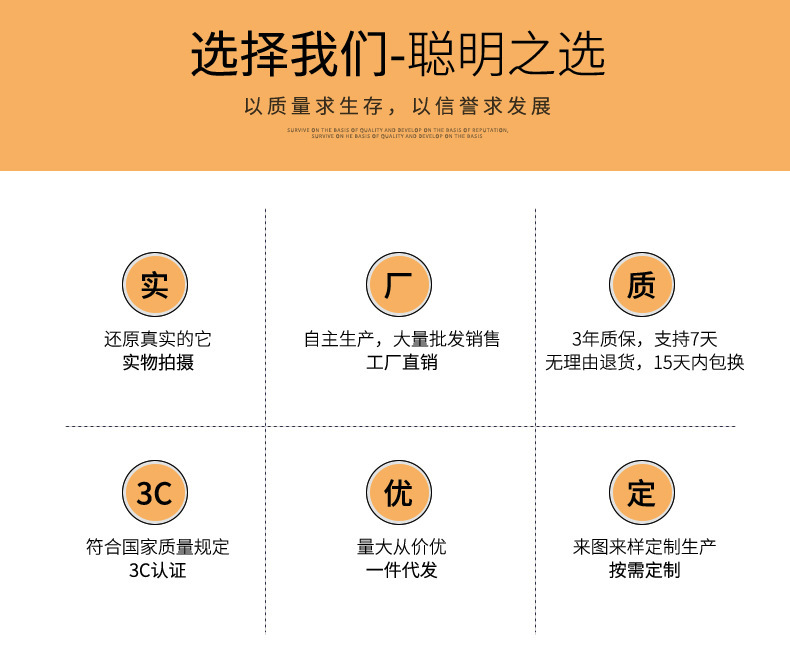详情页设计_01.jpg