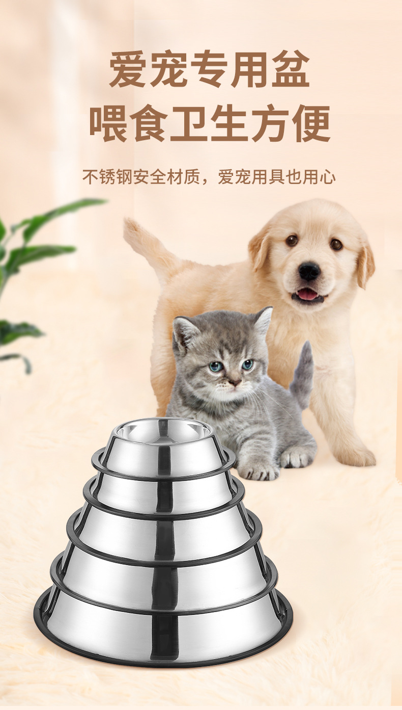 狗粮盆修_12.jpg