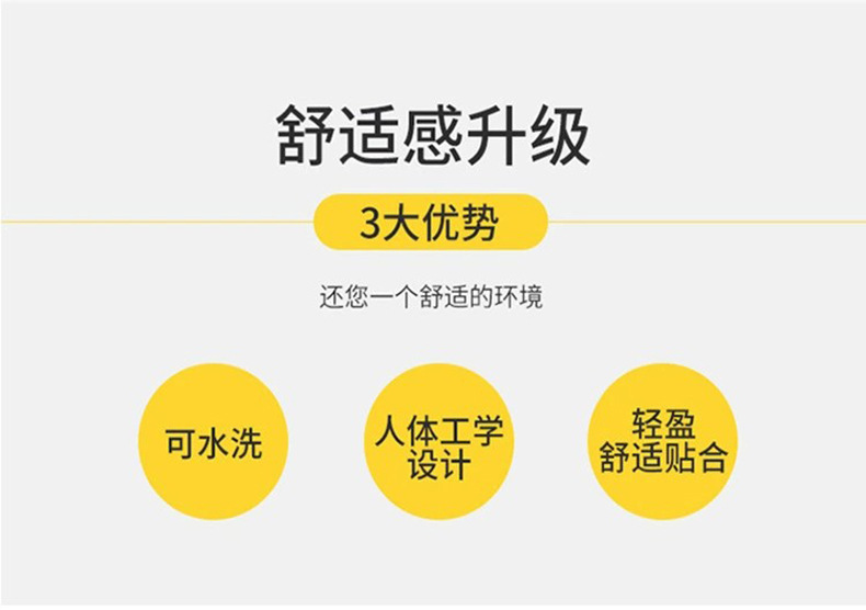 详情页7.jpg